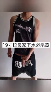 [原创]19寸大屌婚房内爆操女博士惨叫