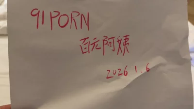 [原创]贵阳