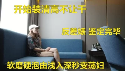 少妇高潮呻吟A片免费看小说